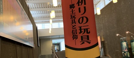 枠は苦？
