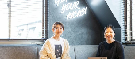 アートディレクター：栗原 志帆とコピーライター：井戸 菜三恵を「STASEON」さんでご紹介頂きました