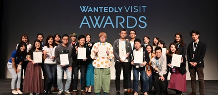 WANTEDLY VISIT AWARDS 2019で『Awareness AWARD』を受賞しました！