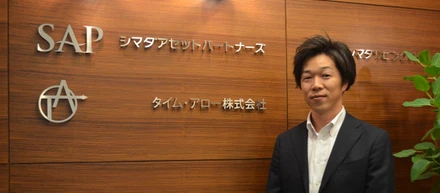 コラボレーションで建物の価値を高めていく。設計の仕事がしたいなら、間違いない選択肢。