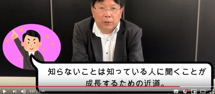 代表が「保険系エンジニアを志した理由」について語る動画をYoutubeにアップしました。