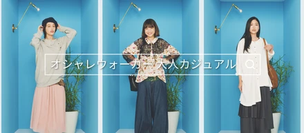 mighty社員に聞きました！~その②~一番大事なことは？