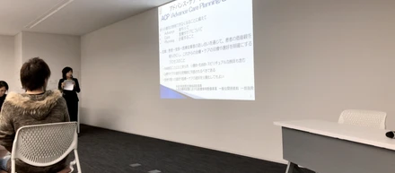▼東京都看護協会　第6医療圏情報交換会