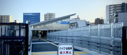 代々木八幡駅が山手通りから入れるようになりました。