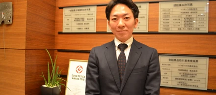 不動産は、いろんな事業を生み出せる仕組み。新しいビジネスを自分の手で実現していけます