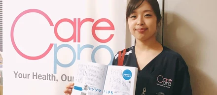 ＜訪問看護と介護2019年11月号に掲載！＞