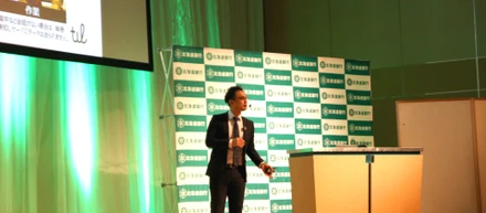 「X-Tech Innovation 2019」にて最優秀賞を頂きました！
