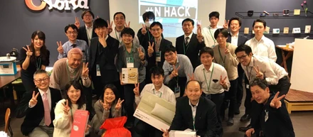 #N HACK　ニトリ初のアイデアソン開催！！～架空のニトリシティをプロジェクト推進