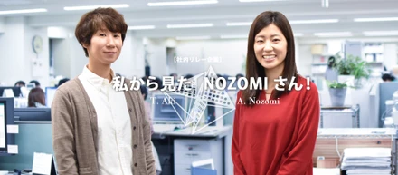 社内リレー企画｜英語と大阪弁を操る海外PRプランナーを紹介！