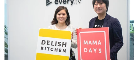 事業部門と二人三脚のマーケティング！ユーザーファーストのサービス開発で日本最大のメディアカンパニーへ