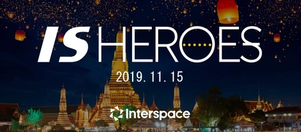 「20期下期IS HEROES」開催！