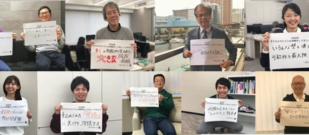 小学校プログラミング教育が開始する2020年。子どもたちに体験してもらいたい〇〇を聞いてきた！