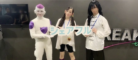 【動画公開】1日単位のお仕事アプリ「シェアフル」にドラゴンボール芸人が挑戦しました