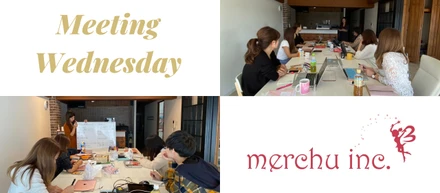 Meeting Wednesday