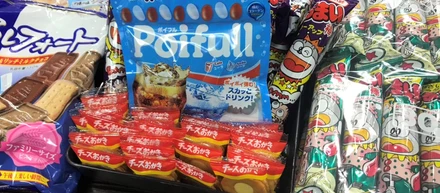 アガルートの福利厚生紹介　「快適」の小さな積み重ねがパフォーマンスをアップする