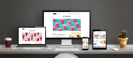 WebデザイナーがEC-CUBE4を触る為に知っておくと良い事