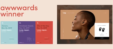 Loopのランディングページが表彰されました！
