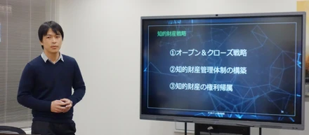 「AI時代のスタートアップ×知財戦略セミナー」インタビュー
