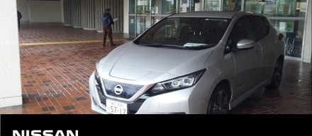 【動画】小田原市、湘南電力と地域EVシェア！（取材：日産自動車）