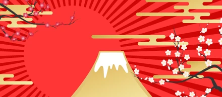 年末年始休暇のお知らせ