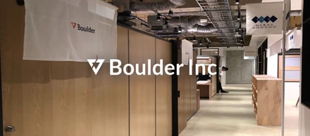 Boulder、移転した新オフィスco-ba ebisuが想像の100倍最高だった