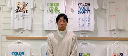 【ご支援者の声シリーズVol.6】メリットを生み出していける人に。