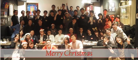 豪華すぎる景品あり！？クリスマスパーティーを開催しました！！