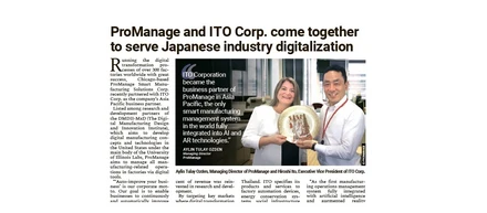 The Japan Times にITOとProManageのパートナーに関する記事が掲載されました
