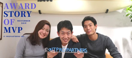 <<2019年11月度MVP>>「自立」を目指す先輩の背中を追った時にMVPを同時受賞したインターン生とMVP2回目受賞・現役社員の話。