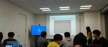 【勉強会レポート】Gitで開発！作りながら学ぶReactアプリケーション
