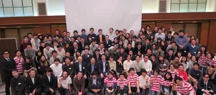 アイリッジグループ忘年会2019！