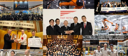 MUJINの2019年。
