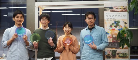 【クラファン実施中】海洋プラから工芸品を生み出すプロジェクト。プラメーカーの社内の有志で活動しています。