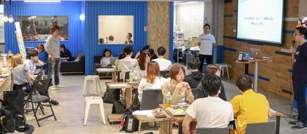 2021年はオンライン開催！本質的課題を解決するプロセスが体験できる、Goodpatchの1Dayインターン