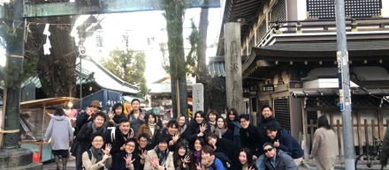 2020年明けましておめでとうございます！