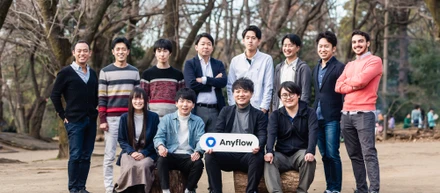 Anyflowが約2.2億円のプレシリーズAの資金調達を実施。累計調達額は約2.6億円へ