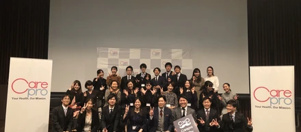2020年は” 私らしく いきたい ” をキーワードに