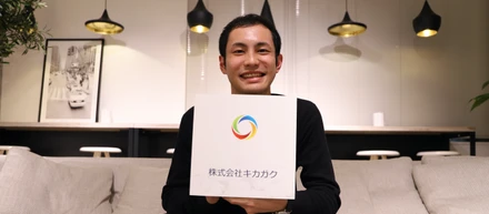 【自分を変えるには環境を変えろ！】よく聞く言葉を実践してみた