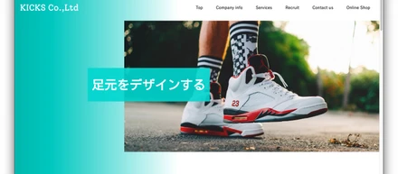 ポートフォリオを新しく作成しました。