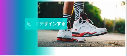 ポートフォリオサイトを更新しました。