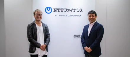【NTTファイナンス×Wovn】20代は仕事をやりきって力をつけよう。若手のキャリア論