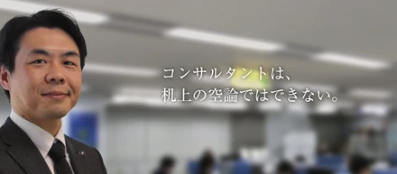 転職の決め手になったこと
