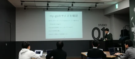 【12/26勉強会レポート】GoとDockerで学ぶAPIハンズオンレポート