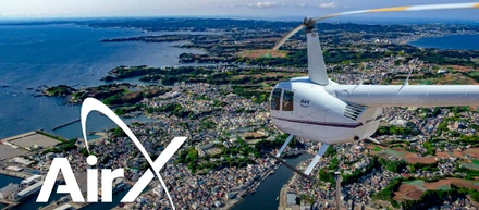 AirX、三浦半島を空から楽しむ「SKY RESORT MIURA」プロジェクト始動！ヘリコプターによる三浦半島の新たな観光を提案