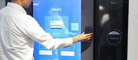 からくりが開発を手がけた「JINS」公式アプリに新機能（TOUCH & COLLECT）を実装しました！