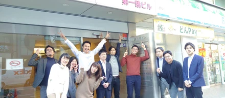 渋谷にオフィス移転しました！