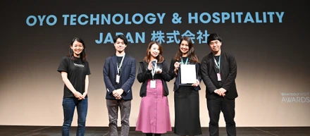 WANTEDLY VISIT AWARDS 2019で表彰頂きました！！