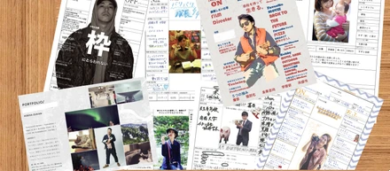 「まるで昆虫図鑑!?」ユニークなプロフィールカードをご紹介