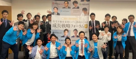 素晴らしい「一生分の1日」
