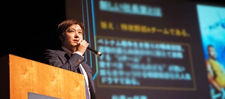 秀逸プレゼン連発！？一味違うWizの経方をみせちゃう！！
